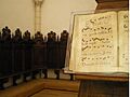 Sala Capitular