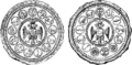 Seal of Ivan 4 1577