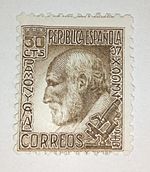 Archivo:Sello República Española 1934