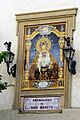 Virgen de la Encarnación (azulejo)