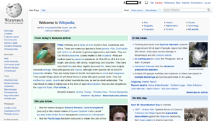Archivo:2019 Screenshot of English Wikipedia homepage