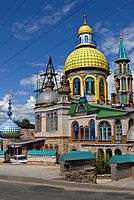 All Religions Kazan Temple 108