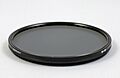 B+W Polarizer77Slim 2