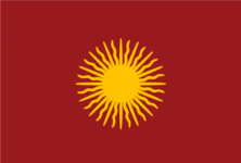 Bandera de Esteban Arze