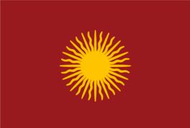 Bandera de Esteban Arze