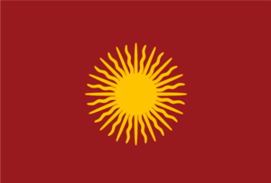 Archivo:Bandera de Esteban Arze