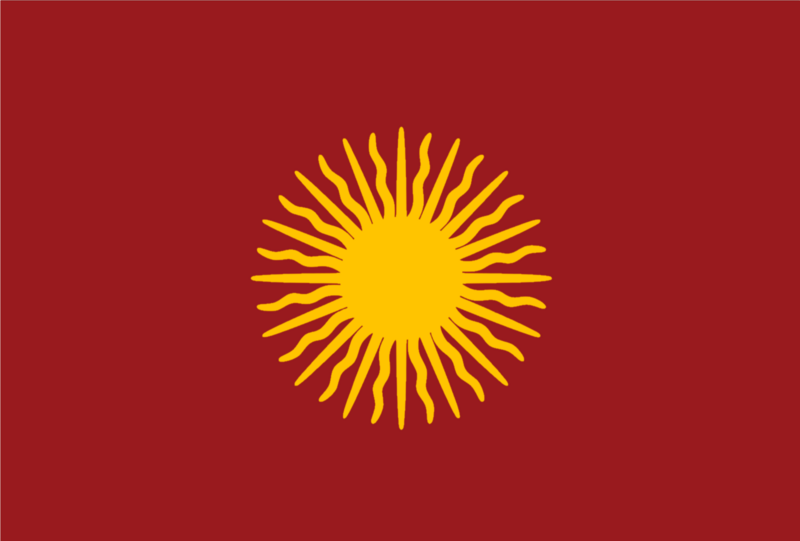 Bandera de Esteban Arze