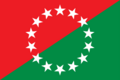 Bandera de la Provincia de Chiriquí