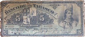 Archivo:Billete de 5 pesos del Banco de Tabasco