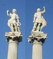 Cádiz San Servando y San Germán.JPG