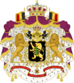 Coat of Arms of the King of the Belgians