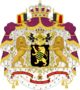 Coat of Arms of the King of the Belgians.svg