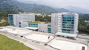 Archivo:Complejo Médico - Hospital Internacional de Colombia HIC