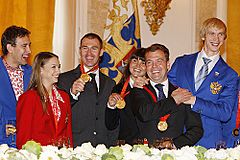 Archivo:Dmitry Medvedev 30 August 2008-1