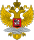 Emblem of Ministry of Foreign Affairs of Russia.svg