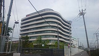 Ezaki Glico Newoffice 2021.jpg