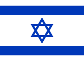 Flag of Israel.svg
