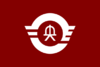 Flag of Shoo Okayama.svg