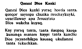 H Flores de Palacios 1976 Jesucristopa Libron p-133 Qanmi Dios kanki