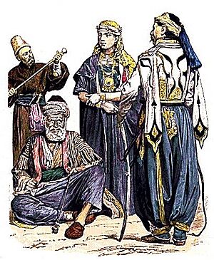 Archivo:Image-D) Dervish, Syrian Peasant, Young Druse Woman, Karvass (Police Officer) in Damascus