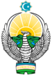 Presidential Seal of Uzbekistan.svg