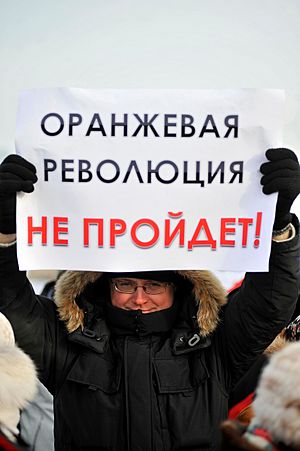 Archivo:Pro-Putin rally 2012-02-04 (orange)