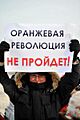 Pro-Putin rally 2012-02-04 (orange)