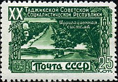 Archivo:The Soviet Union 1949 CPA 1475 stamp (20th anniversary of Republic of Tajikistan. Irrigation canal)