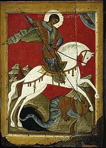 Чудо-Георгия-о-Змие-(икона).jpg