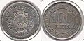 100 réis 1871 BRA056