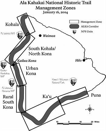 Archivo:Ala Kahakai Districts