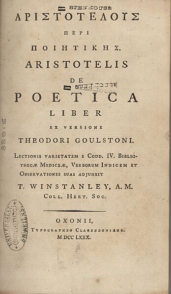 Aristotle poetics