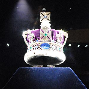 Archivo:Back of the Imperial State Crown