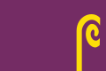 Bandera de Sant Boi de Lluçanès.svg