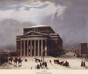 Archivo:Bolshoy Teatr