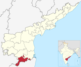 Distrito de Chittoor para Niños