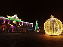 Archivo:Christmas in Actopan, Hidalgo, Mexico (2022). 03