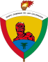 Coat of Arms of Santo Domingo.svg
