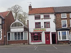 Cottage of India, Tadcaster (24th April 2014).jpg