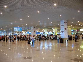 Archivo:Domodedovo-terminal