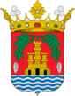 Escudo de Rentería (Guipúzcoa).svg
