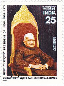 Fakhruddin Ali Ahmed 1977 stamp of India.jpg