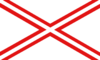 Flag of Henry Country Alabama.png