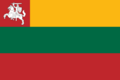 Flag of Lithuania (1918)
