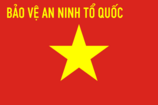 Bandera de la Seguridad Pública Popular de Vietnam