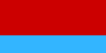 Flag of the Ukrainian Soviet Socialist Republic (1949–1991, reverse)