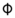Greek Phi 04.svg
