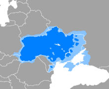 Idioma ucraniano