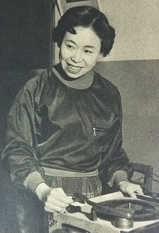 Inada Etsuko.JPG