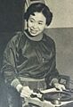 Inada Etsuko
